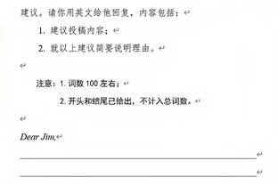 如何评价？巴萨2023年36胜9平11负，打进101球丢55球